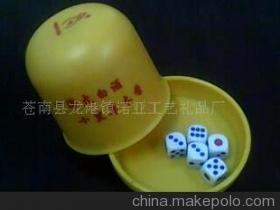 【愛心相框 甩盅 硬幣筒 硬幣罐 牙刷架 啤酒開】價格,廠家,圖片,其他日用工藝品,蒼南縣龍港鎮(zhèn)諾亞工藝禮品廠-