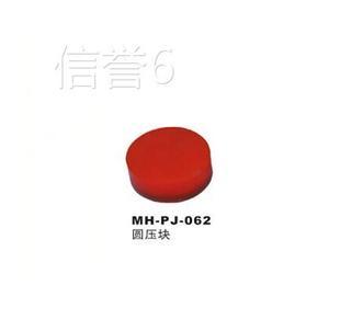 包塊角什么牌子好,包塊角哪里有賣? - 第5