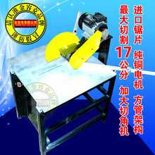 【金容克】最新最全金容克返利優惠_一淘網