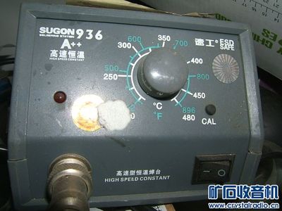 相框、松下CD、10寸寬屏、平板、監(jiān)控、電子盤、松下電機 - 〓器材友情交換〓 - 礦石收音機論壇