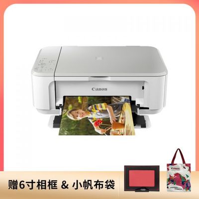 順電網(wǎng)上商城 高端家電與辦公設(shè)備的一站式購物平臺