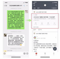 萬(wàn)字長(zhǎng)文 | 圖文設(shè)計(jì)九陽(yáng)神功 從心法到實(shí)戰(zhàn)的產(chǎn)品設(shè)計(jì)修煉指南